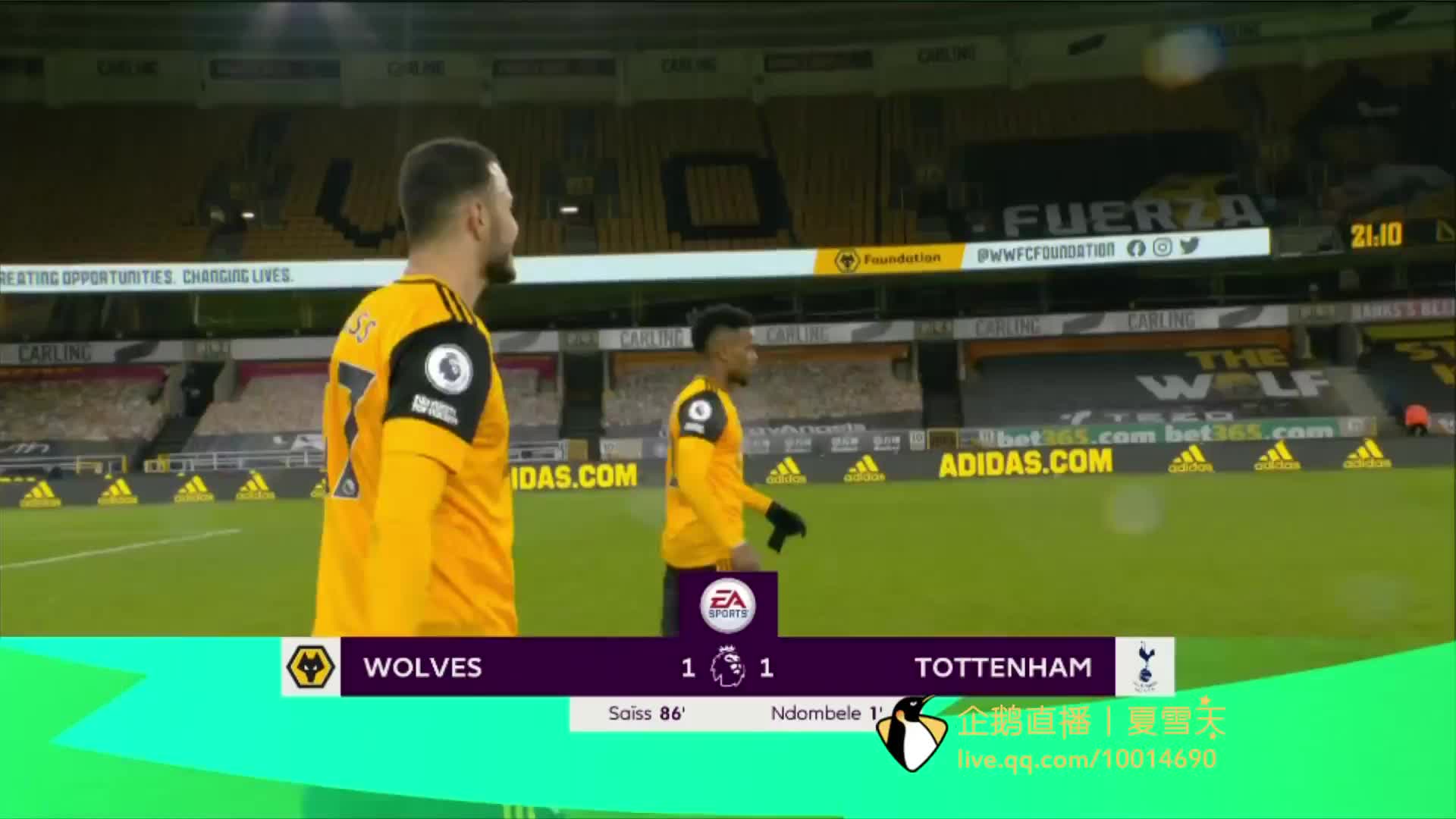 通过平台化 通过平台化