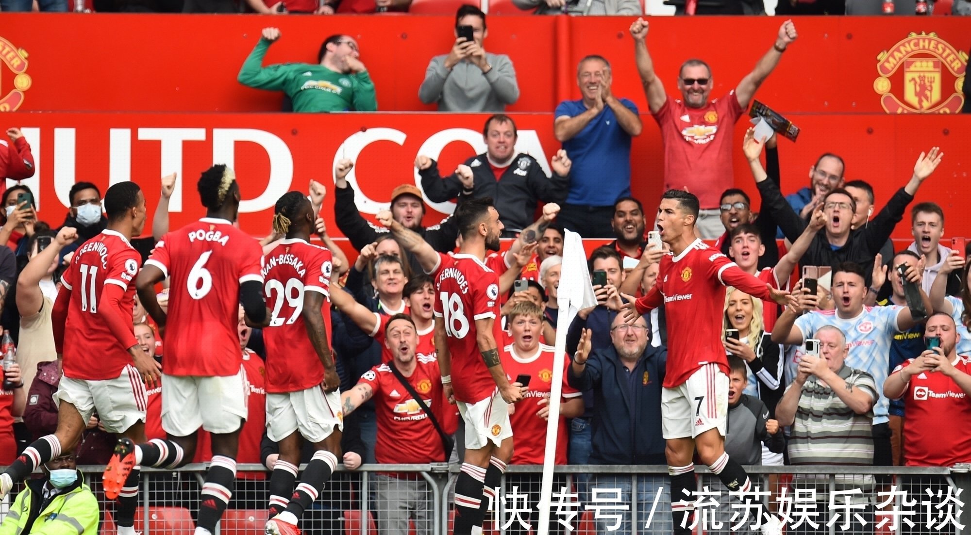 被媒体放大 被媒体放大